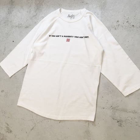 YOU AIN'T SHIT B.B. Tee