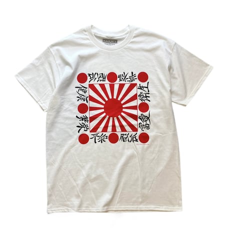 JAPANESE S/S Tee