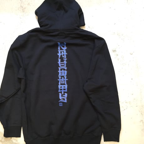 CHIN FONT P/O HOODIE