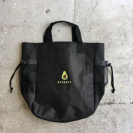 AVOCADO NUTSACK TOTE