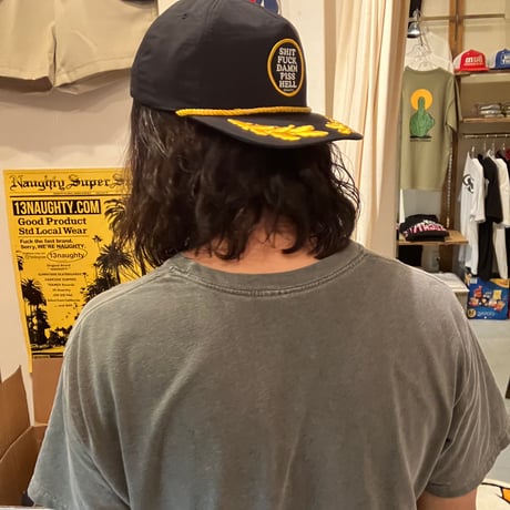 BEST5 BAY LEAF CAP