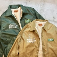 INNER-BOA SMOKE JACKET