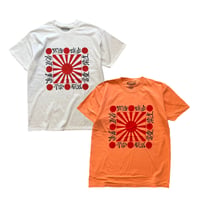 JAPANESE S/S Tee