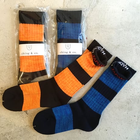ching & co. / Mix Border