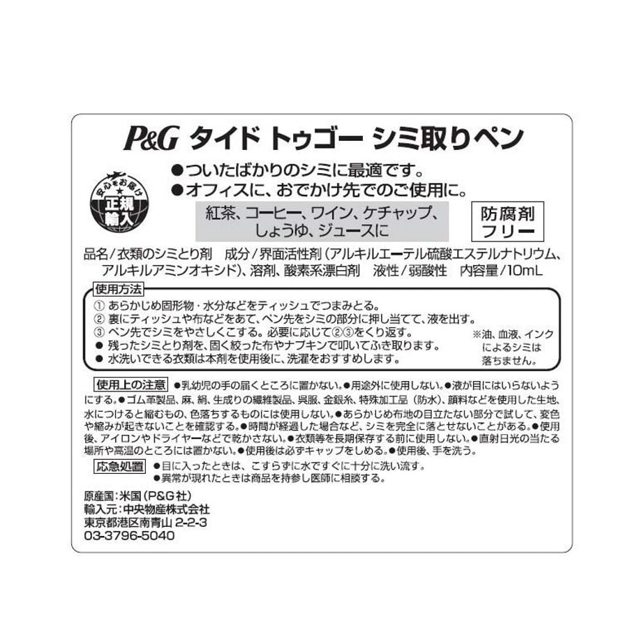 6486cceac56f48002e8ab8f7