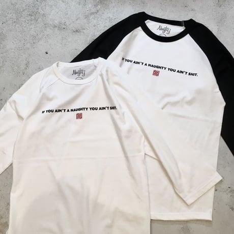 YOU AIN'T SHIT B.B. Tee