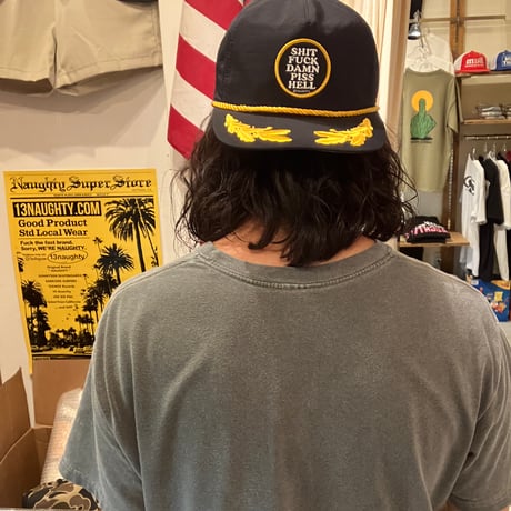 BEST5 BAY LEAF CAP