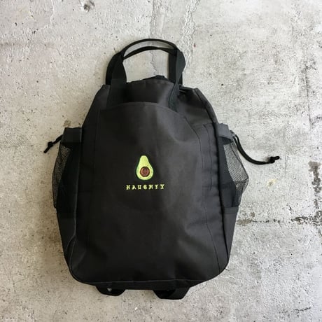 AVOCADO NUTSACK TOTE