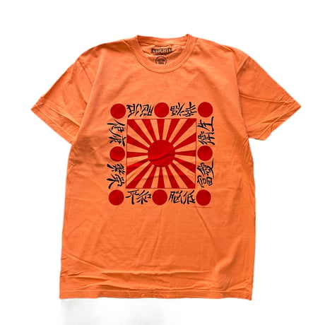 JAPANESE S/S Tee