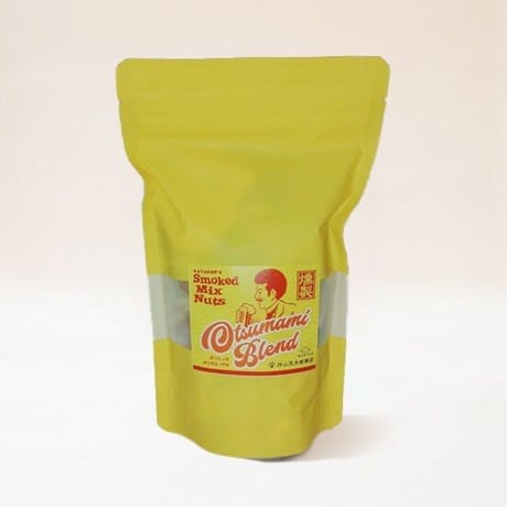【片山文太郎商店】SMOKED MIX NUT