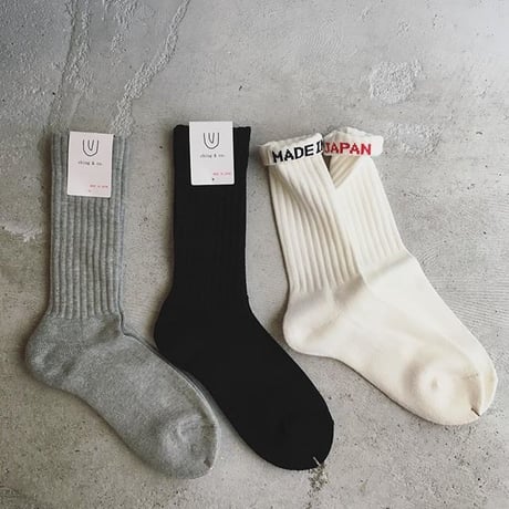 ching & co. / Plane