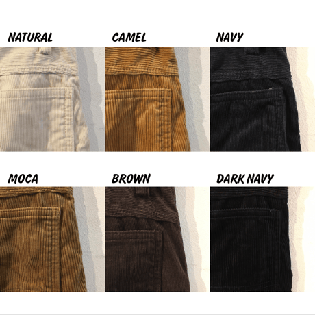 SICK CORDS. PANTS