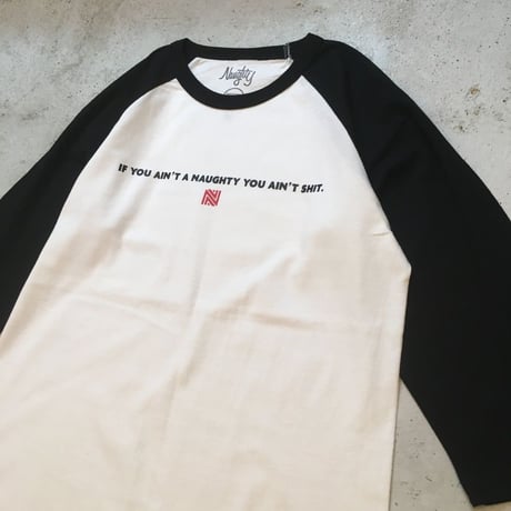 YOU AIN'T SHIT B.B. Tee