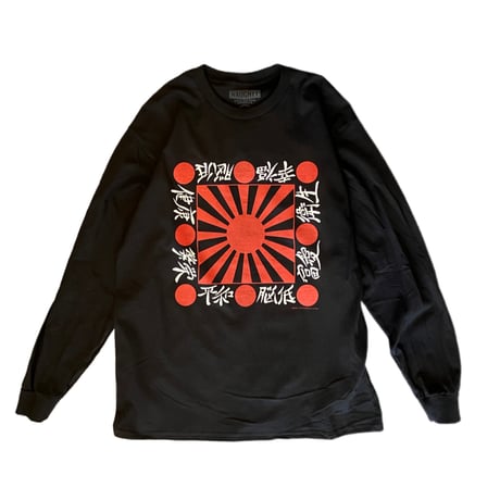 JAPANESE L/S Tee