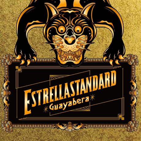 【ESTRELLA STANDARD GUAYABERA 】 "REJILLADA "