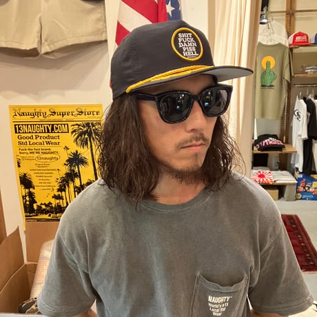 BEST5 BAY LEAF CAP