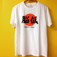 Japanese “OMIYAGE” Tee