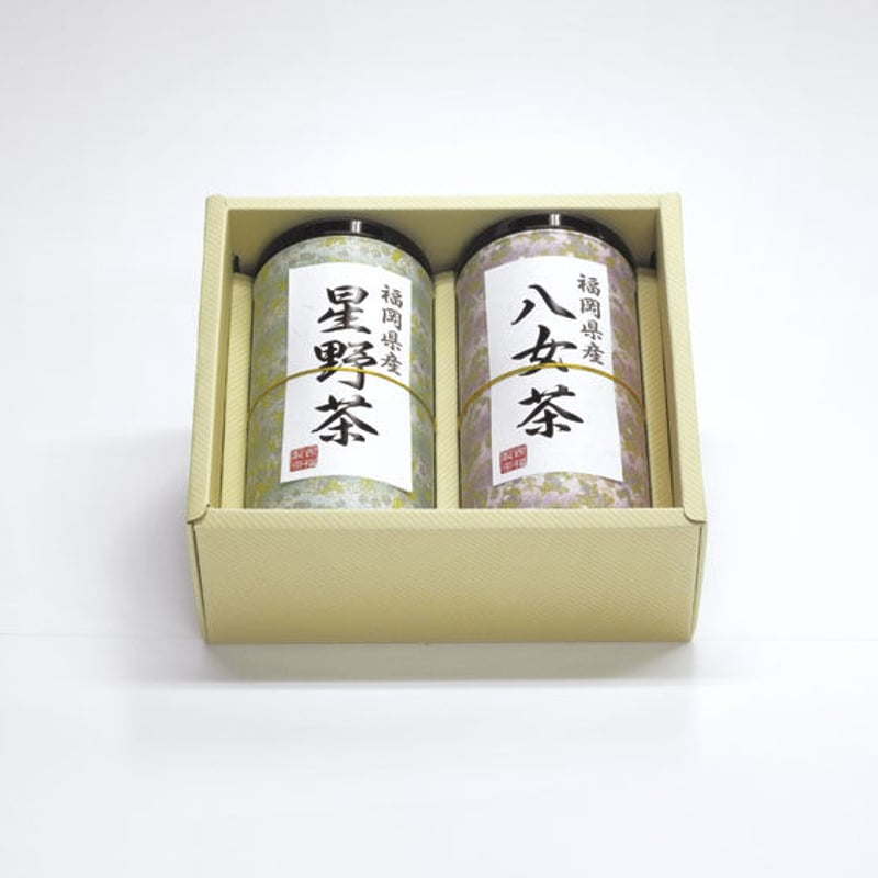 八女茶セット YH-30（八女茶100g・星野茶100g） | nishifukuseicha