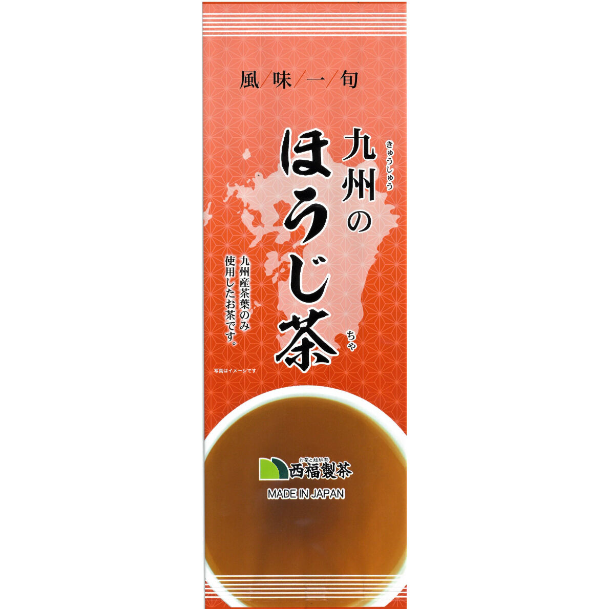 ほうじ茶ページ 九州のほうじ茶 130g（Kyushu Houjicha） | nishifukuseicha