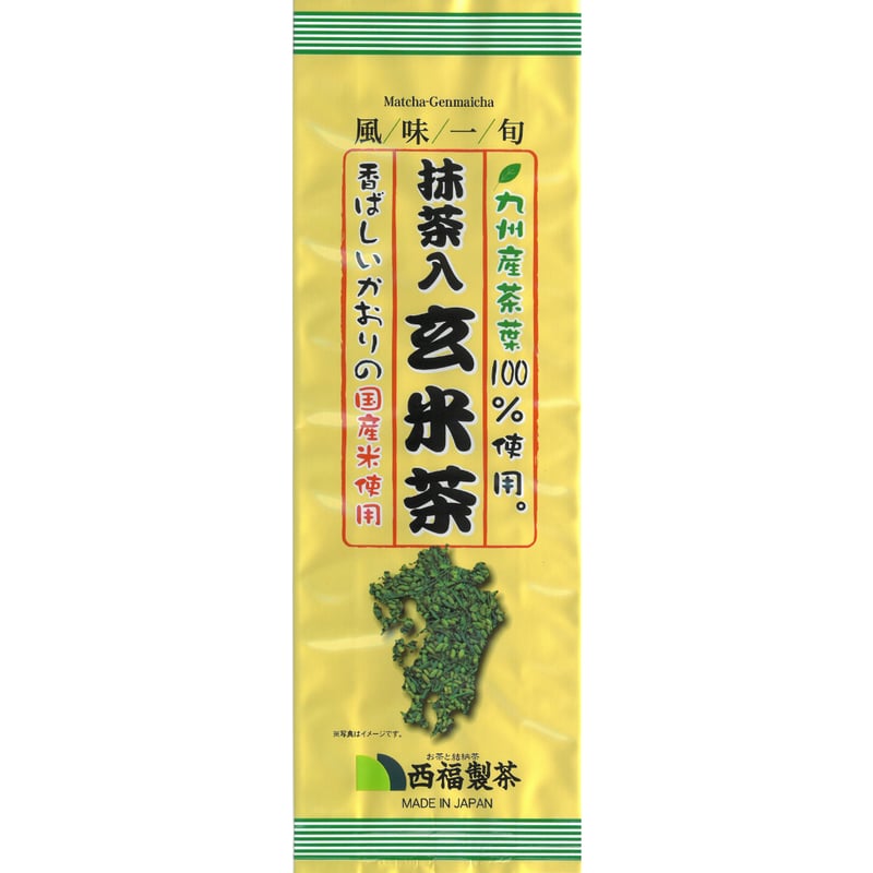 抹茶玄米茶 金 250g（Matcha Genmaicha Gold） | nishifuku