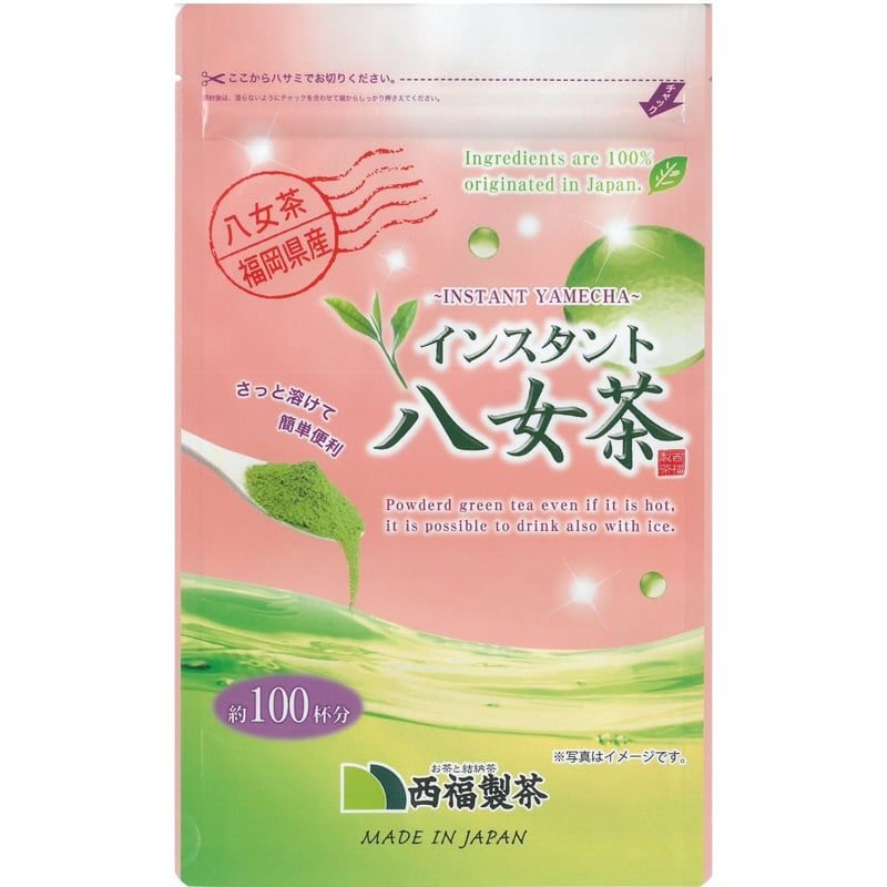 インスタント八女茶 80g（Instant Yamecha） | nishifukuseich