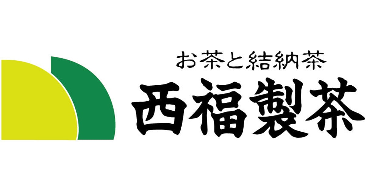 CATEGORY 知覧茶 | nishifukuseicha.co.jp