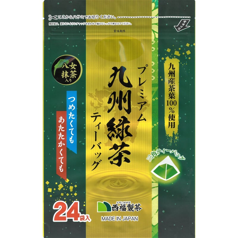 プレミアム九州緑茶ティーバッグ 5g×24P（Premium Kyushu green tea
