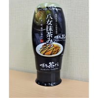 八女抹茶ステック 1.5g×8P（Yame Matcha） | nishifukuseicha