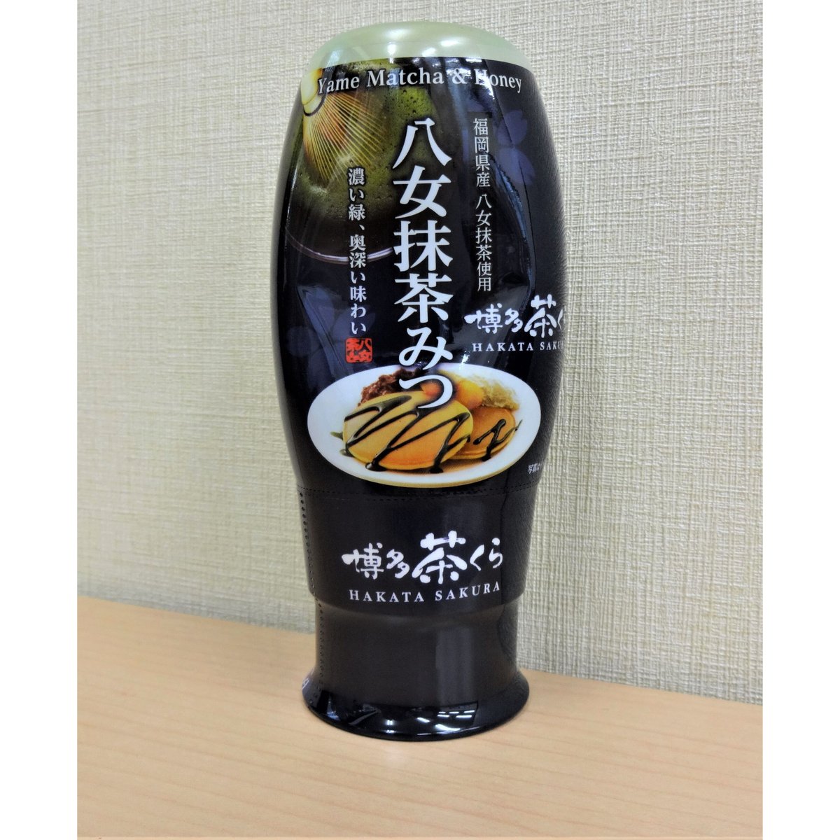 八女抹茶みつ（YAME Matcha Honey） | nishifukuseicha.co.jp