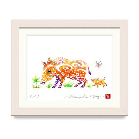 瓜坊と / Boar Family