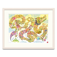 黄龍 / Yellow Dragon