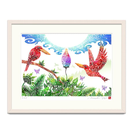 太陽の下 / Ruddy Kingfisher