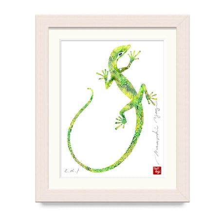 ジューミー / Lizard