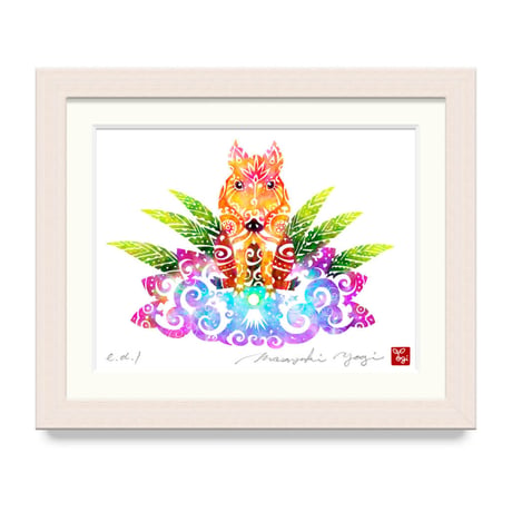 亥の夢 / Boars Dream