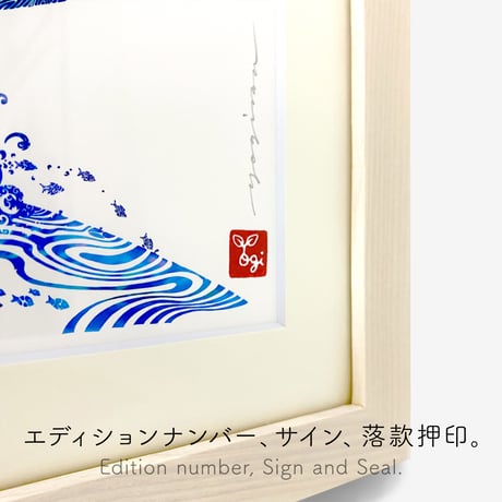 世界樹｜Yggdrasill