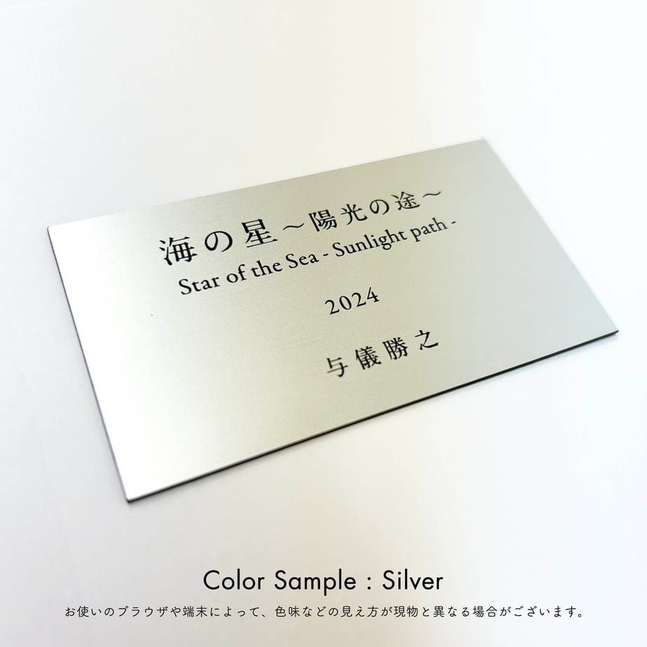 6780c641544a4b002dc868eb