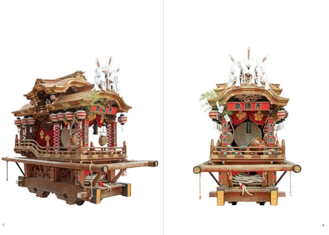 『天神祭の神賑（かみにぎわい）－天満市場の三ツ屋根だんじり』