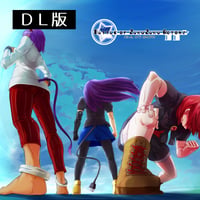 バトルオブざくアク／mozell曲アレンジコンピ【DL版】