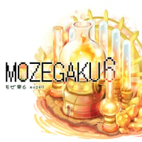 もぜ楽６／mozell　オリジナルゲームインストCD