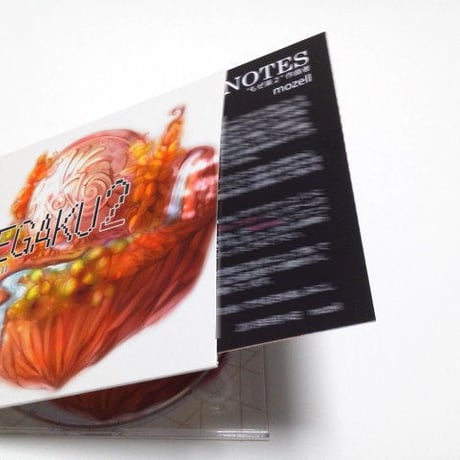もぜ楽２／mozell　民族系ゲームインストCD