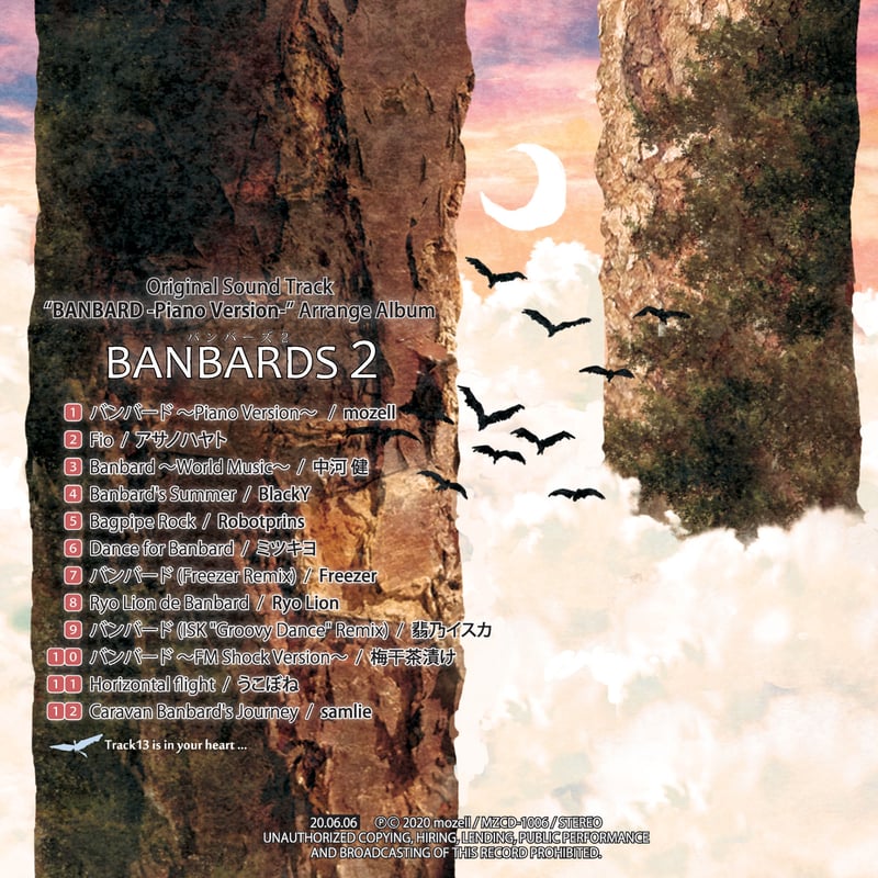 piano╰(*´︶`*)╯♡ 各オプション画面(星のカービィ3) Sheet Music for Piano (Solo