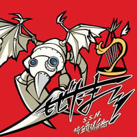 もぜたま！／埼玉最終兵器　S.S.H.ソロアレンジCD
