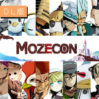 もぜコン／mozell曲アレンジコンピ 【DL版】