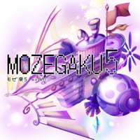 もぜ楽５／mozell　民族系ゲームインストCD