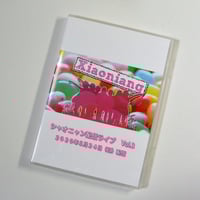 小娘（シャオニャン）　シャオニャン配信ライブ Vol.3　【DVD】