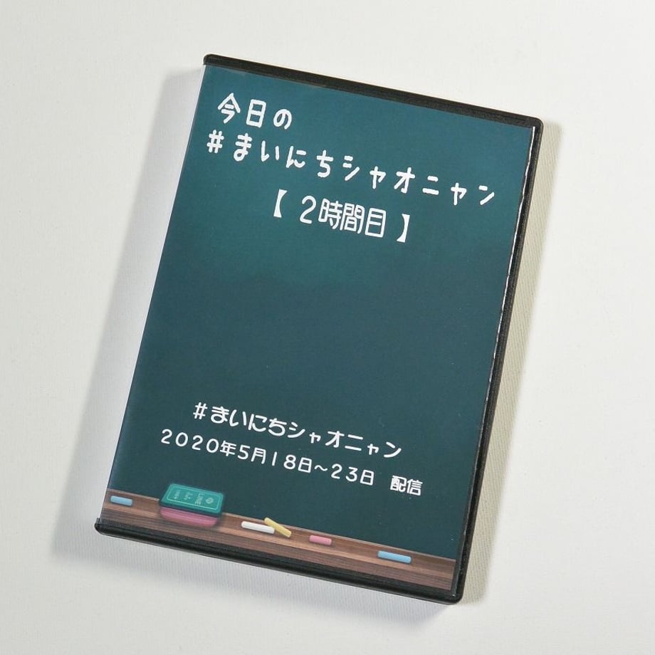 5eca770455fa0377f3f3e058