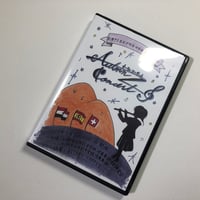 （2018年9月30日開催）厚別中学校吹奏楽部　オータムコンサート2018　【DVD】