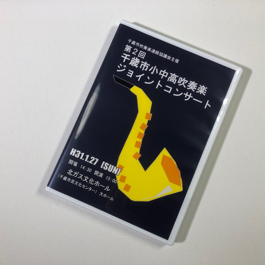 5c47f3d5c3976c79498d76bc
