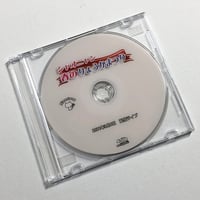 小娘（シャオニャン）　春のりょうかまつり　配信ライブ（完全版）　【ブルーレイ】