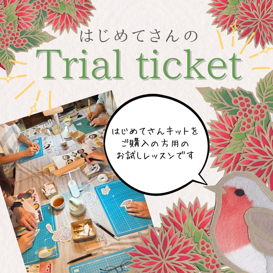 69253f489ad1d514c8599844